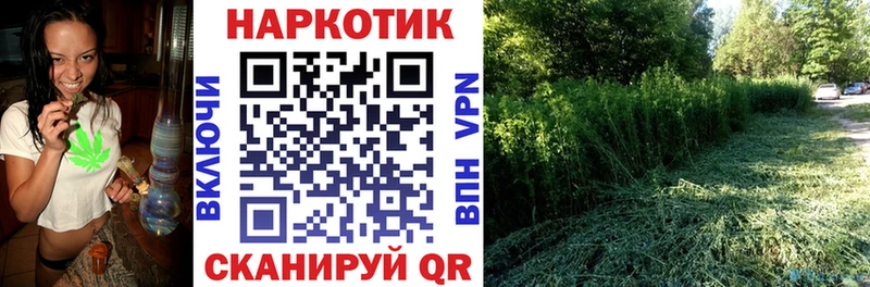 Какие есть наркотики Хасавюрт ГАШИШ  КОКАИН  МЕФ  Метадон  Канабис 