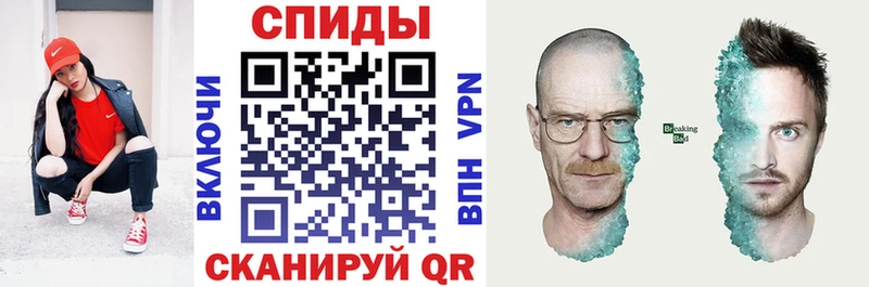 купить наркотик  площадка формула  АМФ 97%  Хасавюрт 