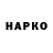 Alpha-PVP СК КРИС Reinboy Slaime