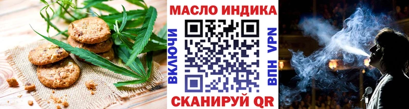 Cannafood конопля  цена   Хасавюрт 