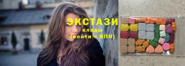 марки nbome Липки