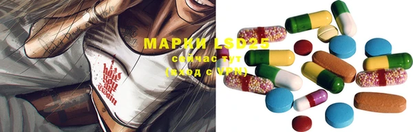 амф Лиски