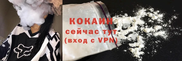 марки nbome Липки