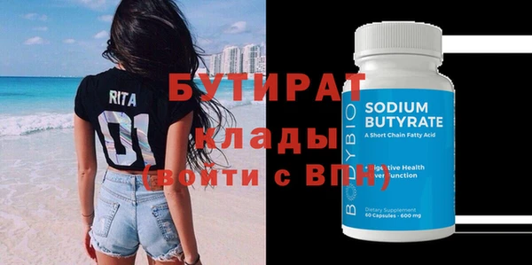 марки nbome Липки