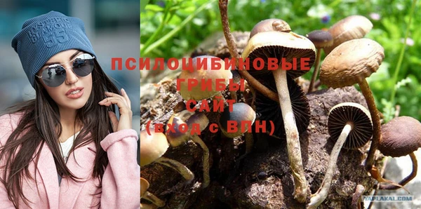 герыч Лихославль