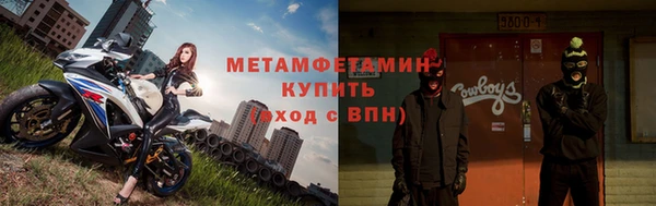 марки nbome Липки