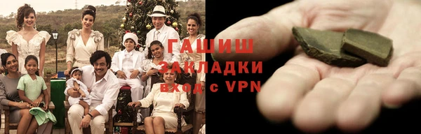 марки nbome Липки
