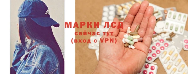 амф Лиски