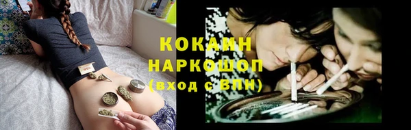 амф Лиски