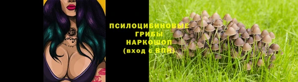 герыч Лихославль