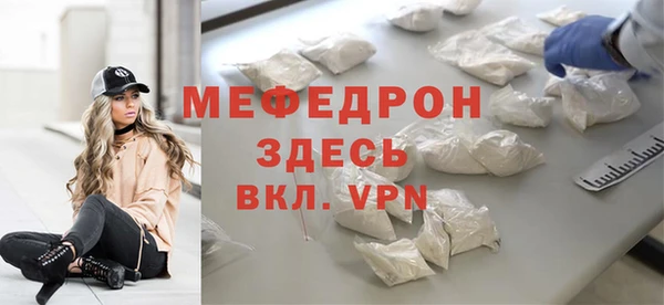 амф Лиски