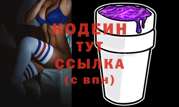 амф Лиски