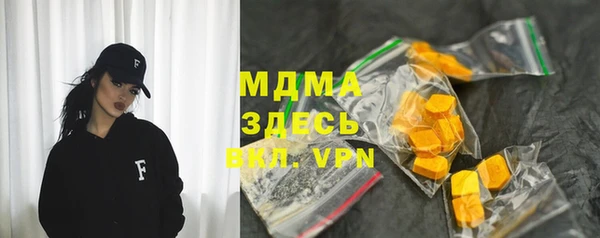 марки nbome Липки
