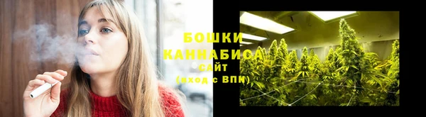 амф Лиски