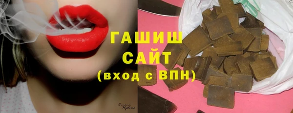 амф Лиски