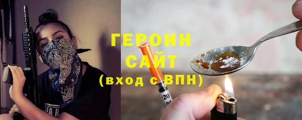марки nbome Липки