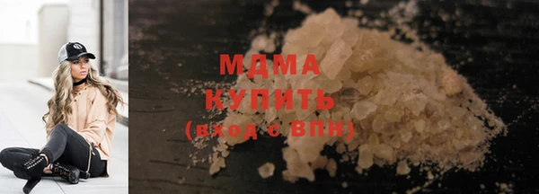 амф Лиски