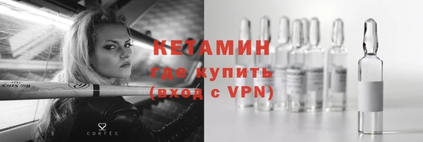 марки nbome Липки