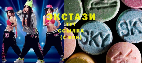 марки nbome Липки