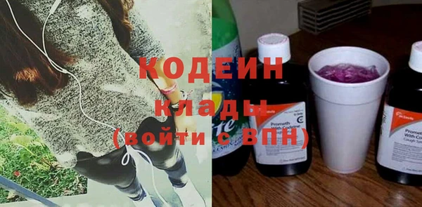 амф Лиски
