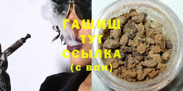 амф Лиски