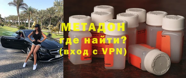марки nbome Липки
