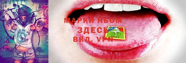 амф Лиски