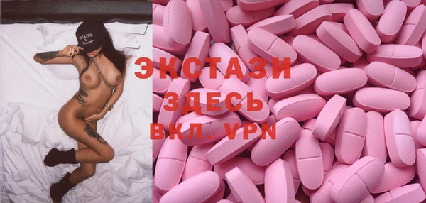 амф Лиски