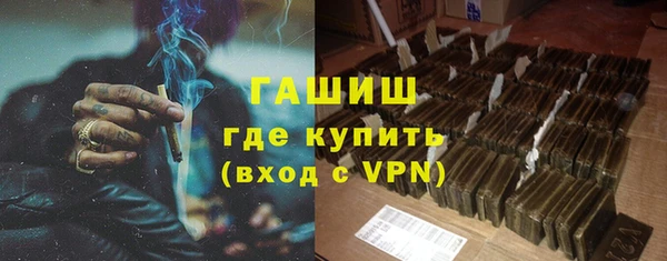 амф Лиски