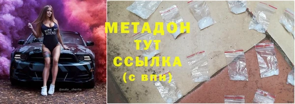 амф Лиски