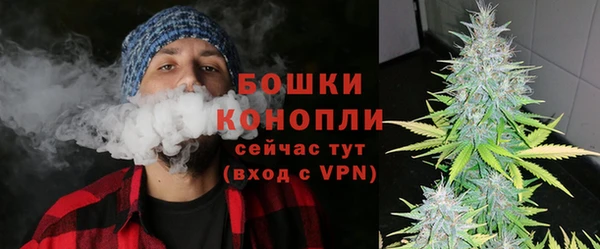 амф Лиски