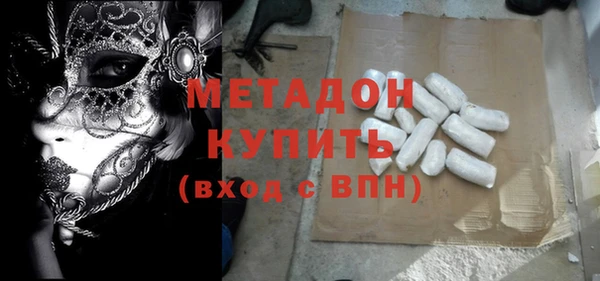 амф Лиски