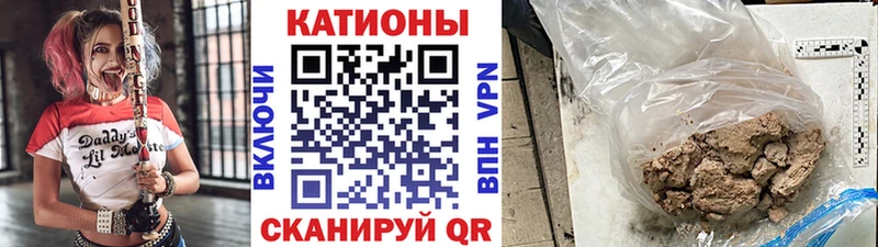 МЕФ 4 MMC  где купить наркоту  Хасавюрт 