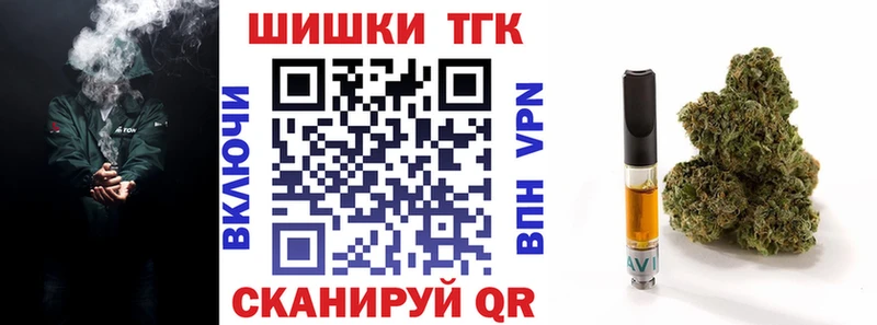 Бошки марихуана конопля Хасавюрт